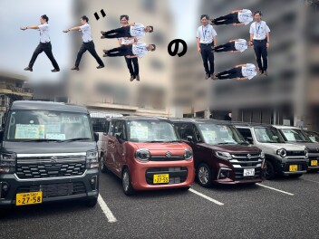 スズキの日最終週！！！！
